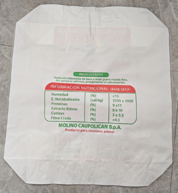 pp valve bag -2